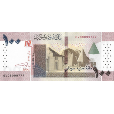 (471) ** PNew (PN77c) Sudan - 100 Pounds Year 2021